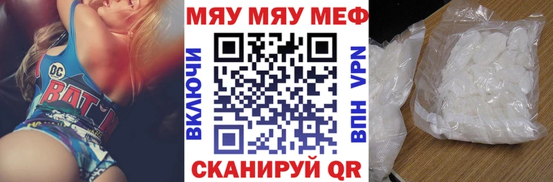 Где купить наркоту Кремёнки Бошки Шишки Кокаин ГАШ АМФ МЕФ