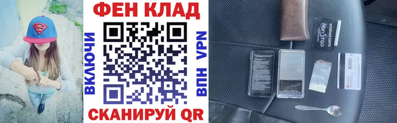 Амфетамин VHQ  магазин продажи наркотиков  Кремёнки 