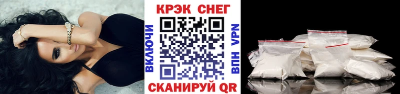 Кокаин Columbia  Кремёнки 