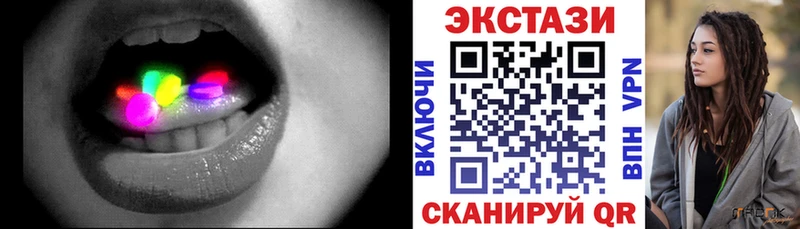 shop клад  Кремёнки  Ecstasy диски 