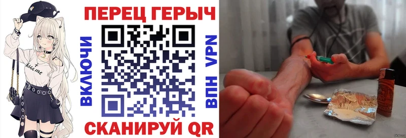 Героин Афган  OMG вход  Кремёнки  продажа наркотиков 