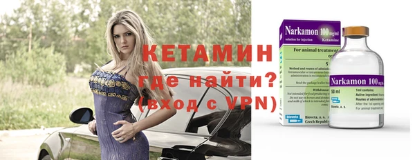 кокс Навашино