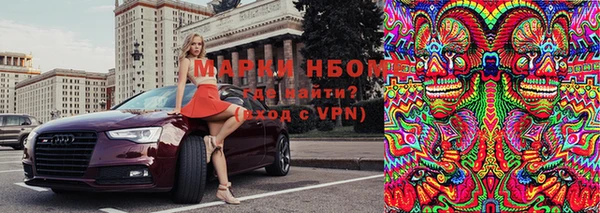 mix Надым