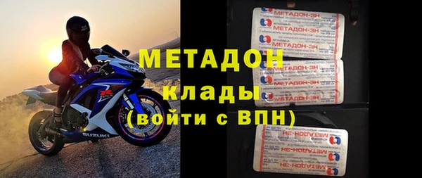 mix Надым