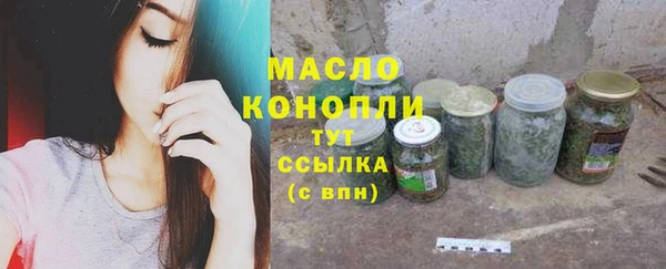 кокс Навашино