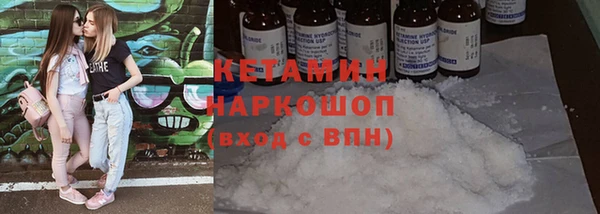 кокс Навашино