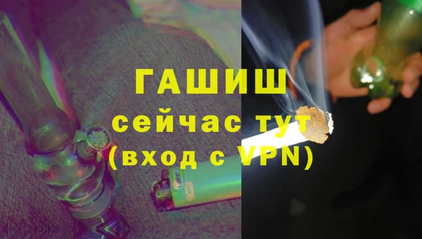 кокс Навашино