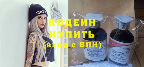 кокс Навашино