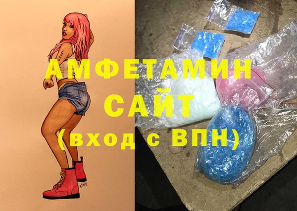 COCAINE Дмитровск