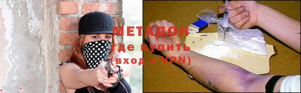 кокс Навашино