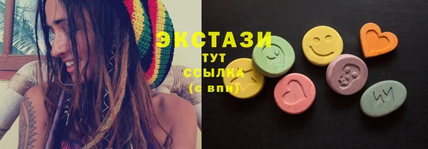 mix Надым