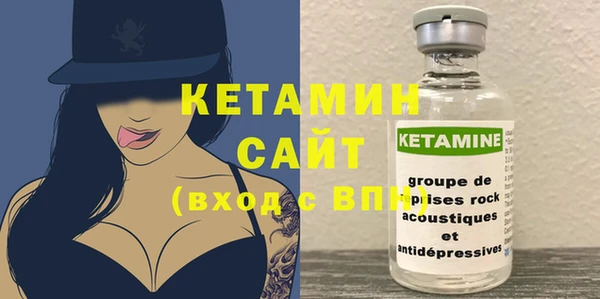 кокс Навашино