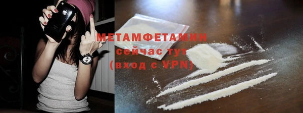 кокс Навашино