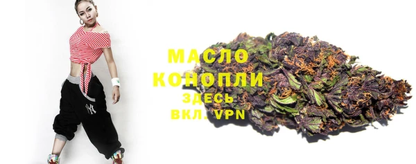 мет Наволоки