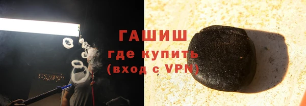 мет Наволоки