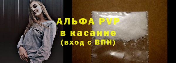 кокс Навашино