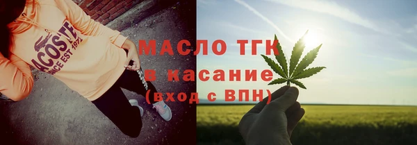 mix Надым