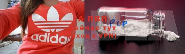 mix Надым