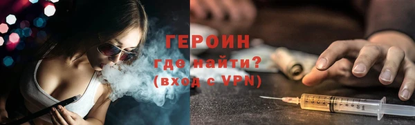 кокс Навашино