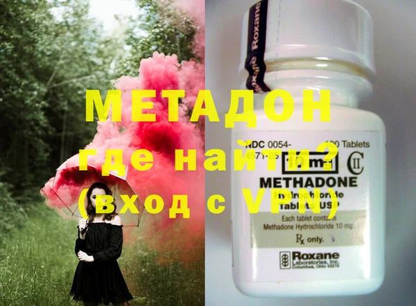 mix Надым