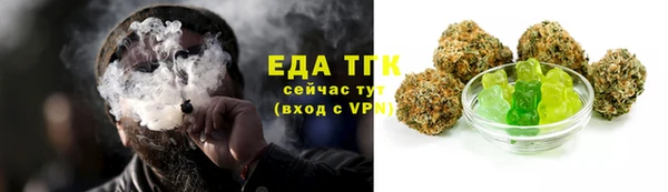 мет Наволоки