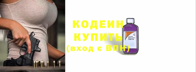 кокс Навашино