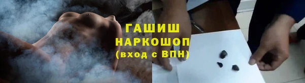mix Надым