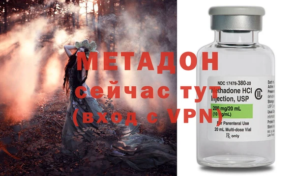 мет Наволоки