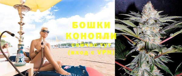 мет Наволоки