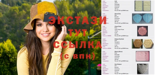 mix Надым