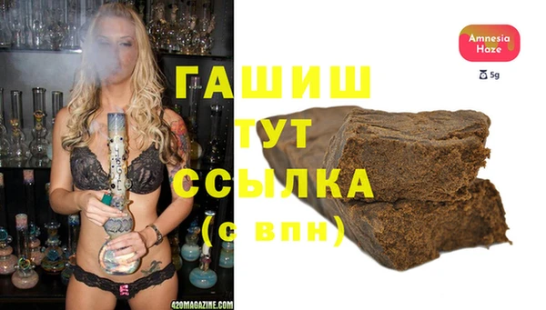 мет Наволоки