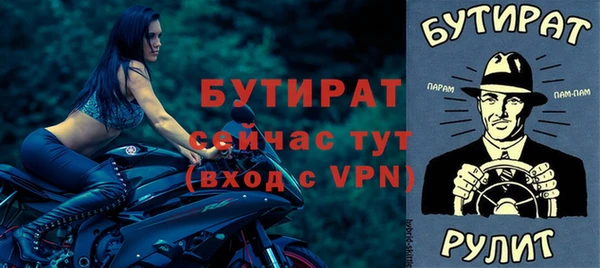 mix Надым