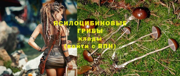 кокс Навашино