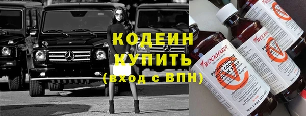 кокс Навашино