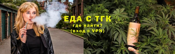 кокс Навашино