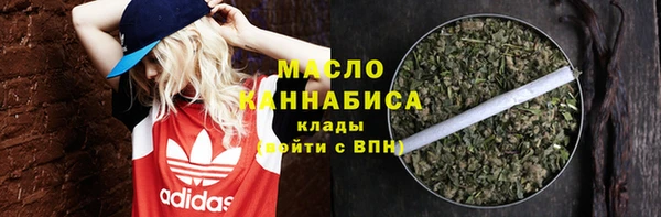 кокс Навашино