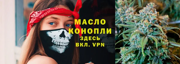 мет Наволоки