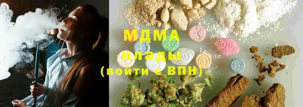 кокс Навашино