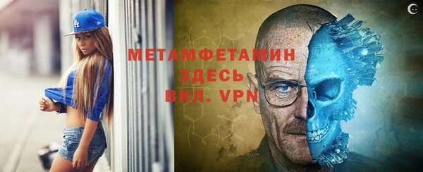 mix Надым