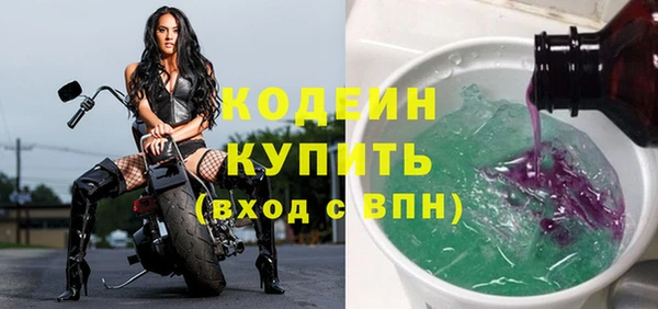 mix Надым