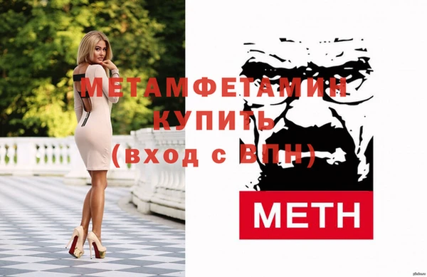 mix Надым