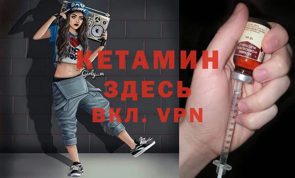 mix Надым
