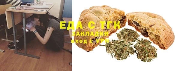 мет Наволоки