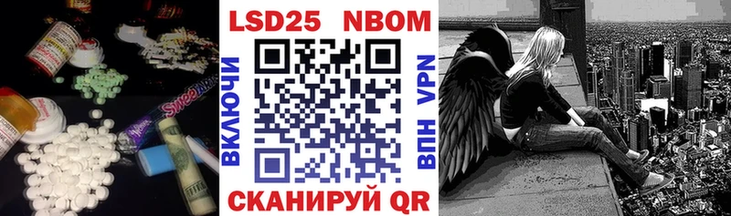 маркетплейс телеграм  Кремёнки  LSD-25 экстази кислота 