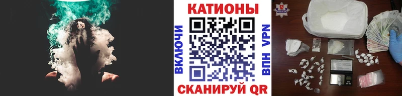 Меф 4 MMC  Кремёнки 