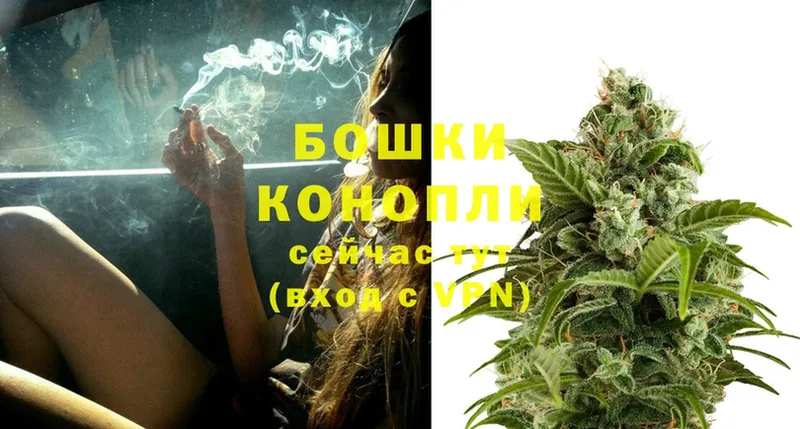 Канабис LSD WEED  Кремёнки 